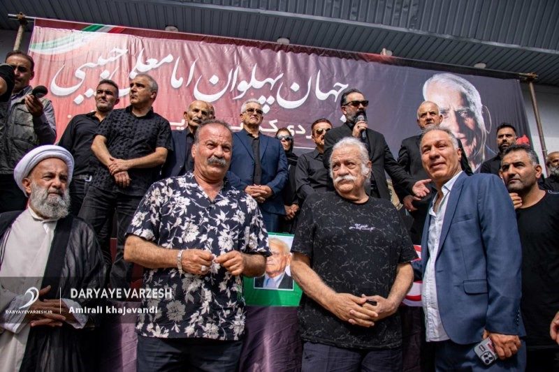 IMG_1019 - 1K JPEG [800x600]