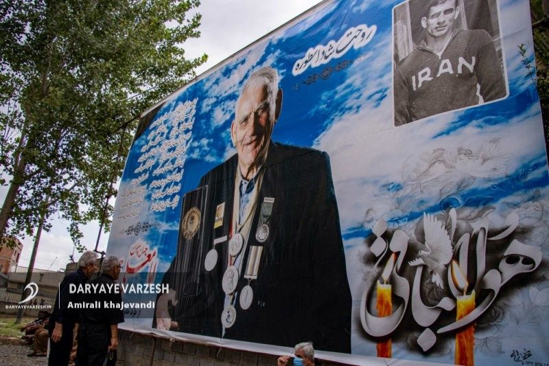 IMG_1367 - 1K JPEG [800x600]