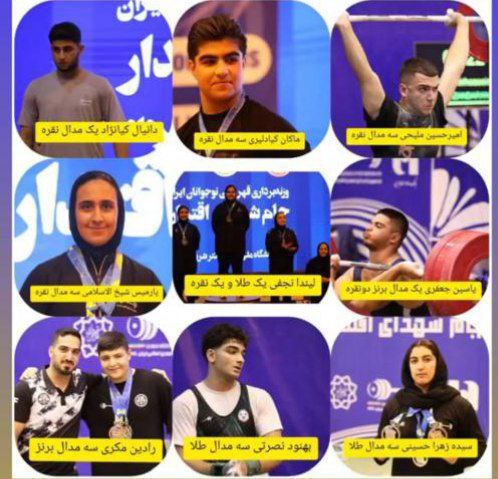 photo_2025-08-09_20-43-39