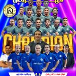 photo_2025-08-15_19-19-41