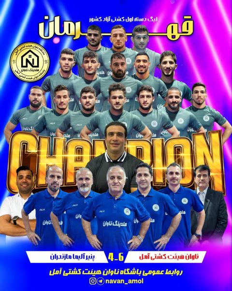 photo_2025-08-15_19-19-41