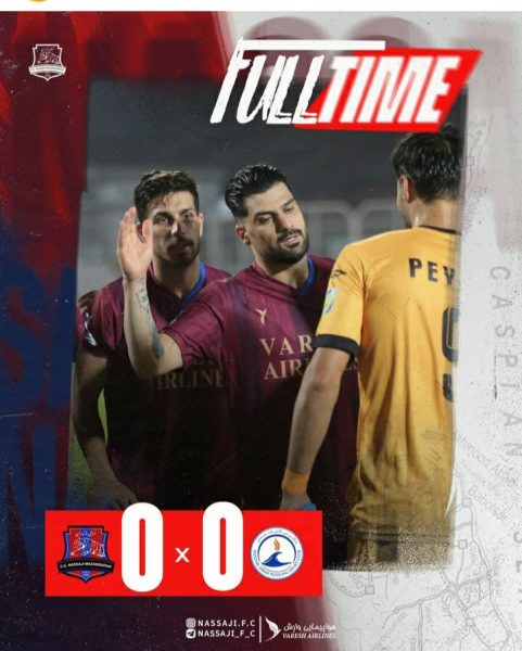 photo_۲۰۰۸-۰۱-۰۱_۰۰-۲۴-۳۸