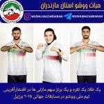 photo_2025-09-08_00-18-20