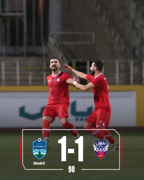 photo_2025-09-10_20-13-55