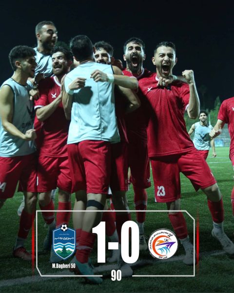 photo_۲۰۲۵-۰۹-۰۴_۲۱-۲۲-۵۴