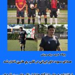 photo_2025-10-01_19-18-17