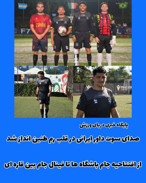 photo_2025-10-01_19-18-17