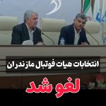 photo_2025-10-29_11-47-43