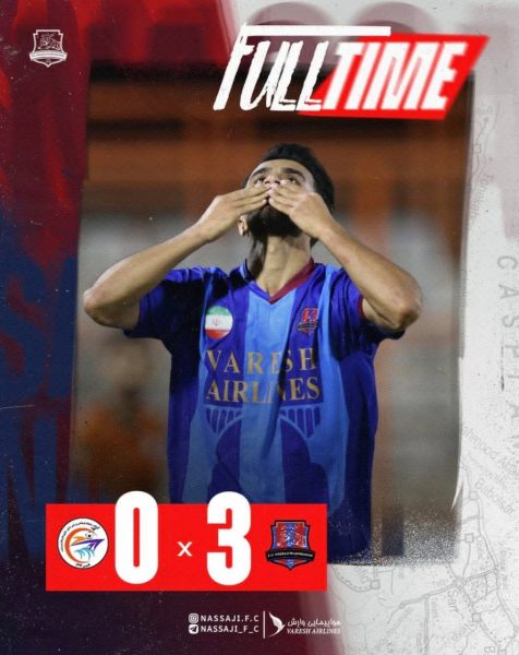 photo_2025-11-08_19-43-20