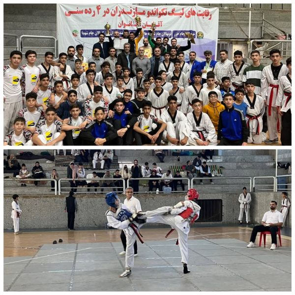 photo_2025-11-22_09-08-23