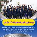 photo_2025-12-10_08-13-53