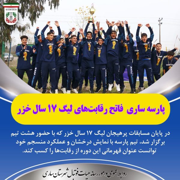 photo_2025-12-10_08-13-53