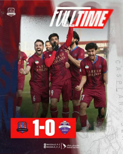 photo_2025-12-26_20-19-50