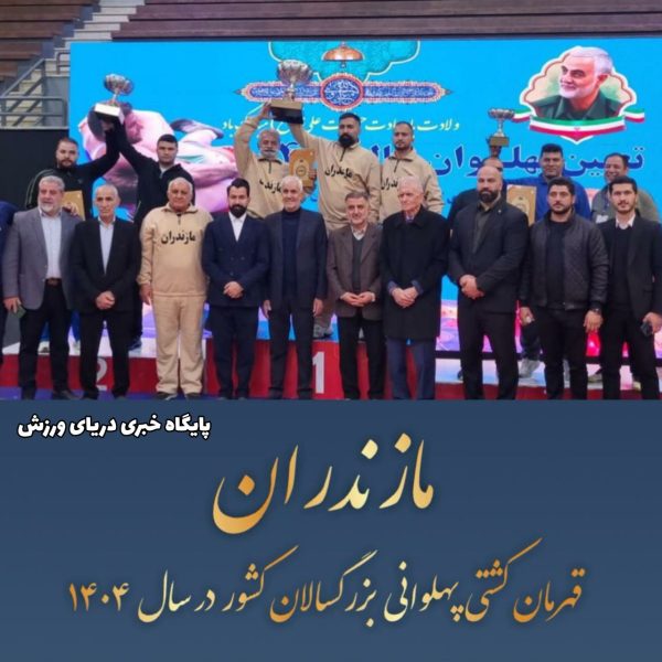 photo_2026-01-03_15-48-26