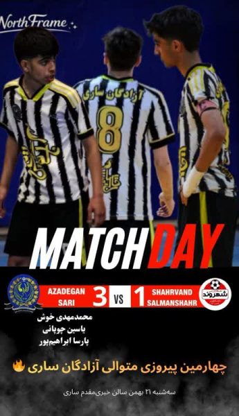 51284806-45ed-4a21-a342-4723154d5a6e